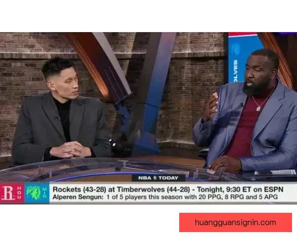 火箭现状引关注林书豪称申京是核心帕金斯批球队缺乏文化