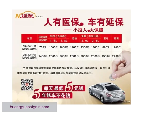 世界杯足球竞猜预测指南：如何分析球队实力与赛事动态提升准确率