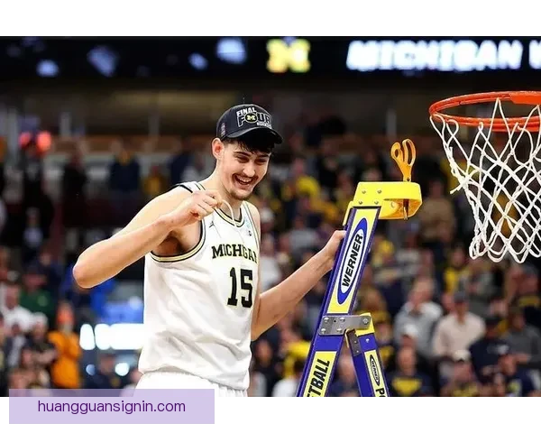 密歇根大学大胜亚利桑那 阿代-玛拉贡献26分9篮板3助攻